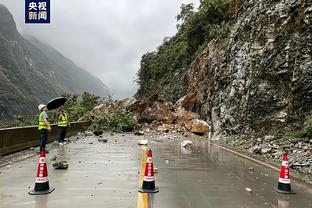 雷竞技最新网站