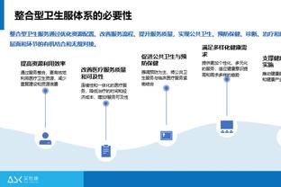 连轴转？迈阿密国际季前赛赛程：20天内前往4个国家踢5场比赛